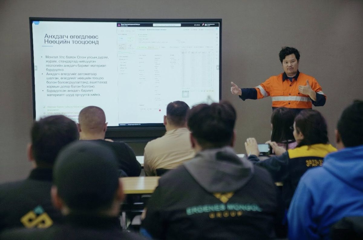 ​​​​​​​Олон Улсын Astro Geo компанийн JORC стандартын суурь сургалтад хамрагдлаа